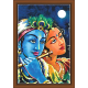 Radha Krishna Paintings (RK-9070)